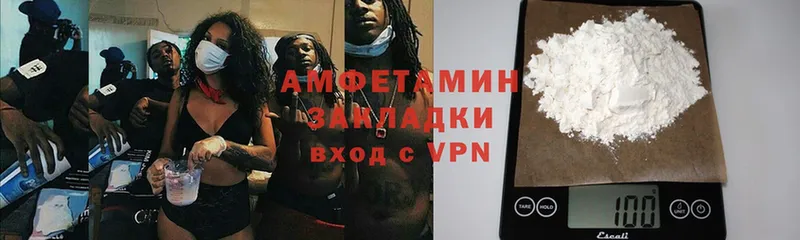 Amphetamine Premium  Алексин 